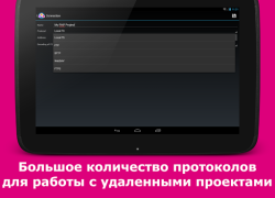 Scaricare AWD - PHP/HTML/CSS/JS IDE Strumenti per Android Screenshot 7