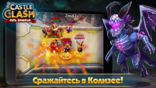 Scaricare Castle Clash: Путь Храбрых Strategie per Android Screenshot 5