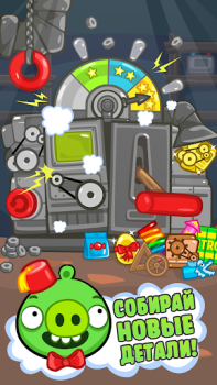 Scaricare Bad Piggies Giochi rompicapo per Android Screenshot 3