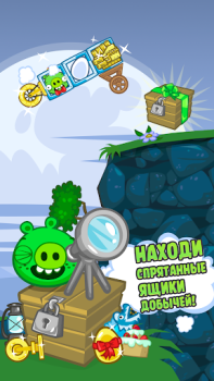 Scaricare Bad Piggies Giochi rompicapo per Android Screenshot 4