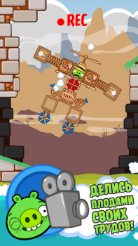 Scaricare Bad Piggies Giochi rompicapo per Android Screenshot 5