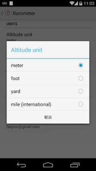 Scaricare Barometer Strumenti per Android Screenshot 4
