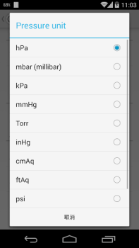 Scaricare Barometer Strumenti per Android Screenshot 5