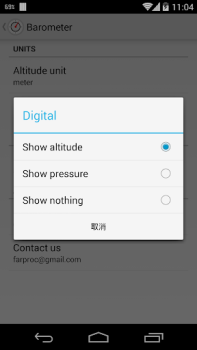 Scaricare Barometer Strumenti per Android Screenshot 6