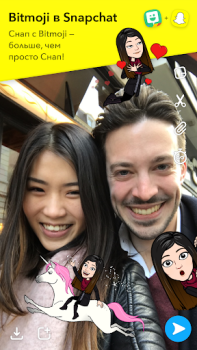 Scaricare Bitmoji Intrattenimento per Android