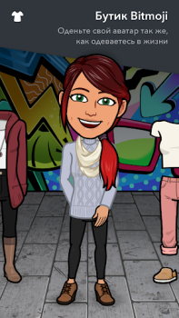 Scaricare Bitmoji Intrattenimento per Android Screenshot 4