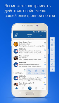 Blue Mail - Email & Calendario