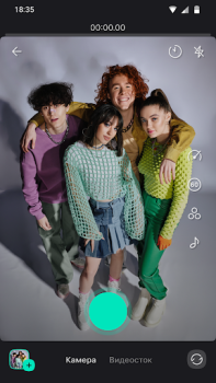 Scaricare Yappy: снимай видео, клипы Sociale per Android Screenshot 5