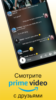 Scaricare Rave – Watch Party Intrattenimento per Android Screenshot 2