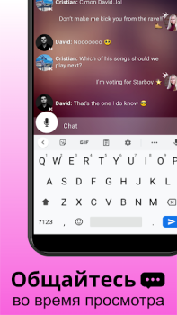 Scaricare Rave – Watch Party Intrattenimento per Android Screenshot 5