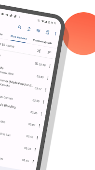 Scaricare Mooza - Музыка из ВК Musica e audio per Android Screenshot 2