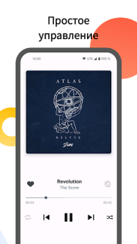 Scaricare Mooza - Музыка из ВК Musica e audio per Android Screenshot 5