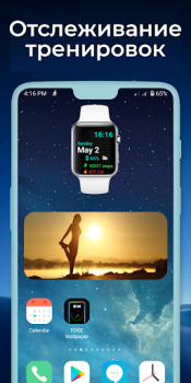 Scaricare Widgets OS 17: Widget Colorati Stile di vita per Android Screenshot 4