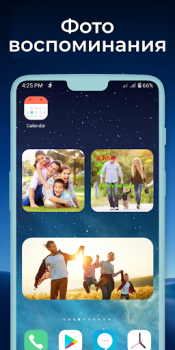 Scaricare Widgets OS 17: Widget Colorati Stile di vita per Android Screenshot 5