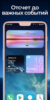Scaricare Widgets OS 17: Widget Colorati Stile di vita per Android Screenshot 6