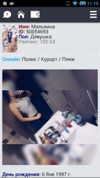 Scaricare Bubuta: Чат с персонажами. Incontri per Android Screenshot 3