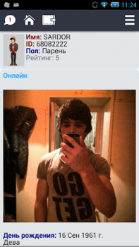 Scaricare Bubuta: Чат с персонажами. Incontri per Android Screenshot 4