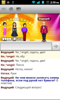 Scaricare Bubuta: Чат с персонажами. Incontri per Android Screenshot 6