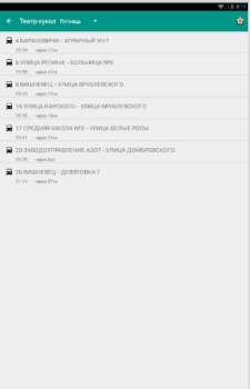 Scaricare BusGrodno Mappe e navigazione per Android Screenshot 5