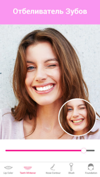 Scaricare Trucco: Filtri Foto & Ritocco Bellezza per Android Screenshot 7