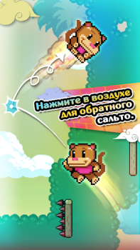 Scaricare Wall Kickers Azione per Android Screenshot 2