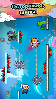 Scaricare Wall Kickers Azione per Android Screenshot 4