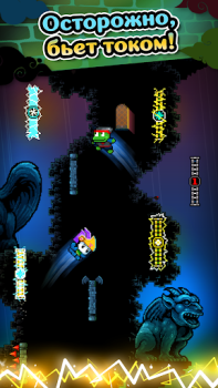 Scaricare Wall Kickers Azione per Android Screenshot 5