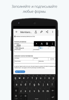 Scaricare Adobe Fill & Sign: compila fac Lavoro per Android