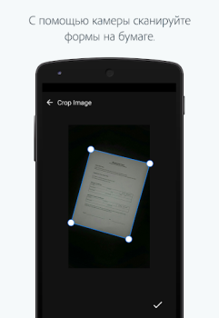 Scaricare Adobe Fill & Sign: compila fac Lavoro per Android Screenshot 2