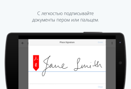 Scaricare Adobe Fill & Sign: compila fac Lavoro per Android Screenshot 4