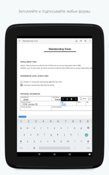 Scaricare Adobe Fill & Sign: compila fac Lavoro per Android Screenshot 5