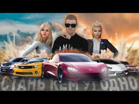 Scaricare МАТРЕШКА РП - Онлайн игра Simulatori per Android Screenshot 8