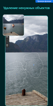 Scaricare Lightroom Photo & Video Editor Foto per Android Screenshot 6