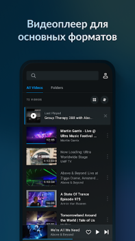 Scaricare Lark Player: Lettore musicale Musica e audio per Android Screenshot 6