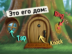 Scaricare Do Not Disturb! Scherzi Gioco Apprendimento per Android Screenshot 7