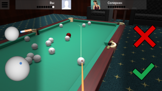Scaricare Russian Billiard Pool Giochi di sport per Android Screenshot 4