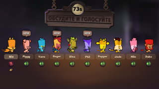 Scaricare Suspects: Mystery Mansion Azione per Android Screenshot 3