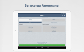 Scaricare Анонимный чат NektoMe Sociale per Android Screenshot 5