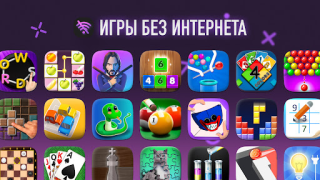 Scaricare Giochi Offline, senza Internet Casual per Android Screenshot 2