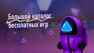 Scaricare Giochi Offline, senza Internet Casual per Android Screenshot 4