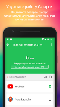 Scaricare Battery Widget % Level Plus Strumenti per Android Screenshot 3