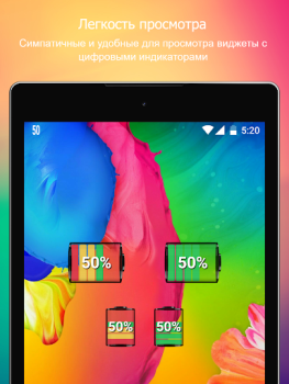 Scaricare Battery Widget % Level Plus Strumenti per Android Screenshot 6