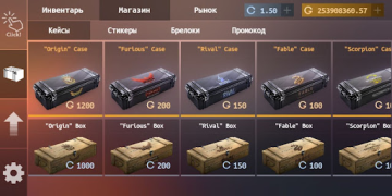 Scaricare Кейс кликер Simulatori per Android Screenshot 3