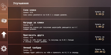 Scaricare Кейс кликер Simulatori per Android Screenshot 4