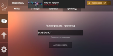 Scaricare Кейс кликер Simulatori per Android Screenshot 5