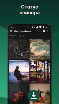 Scaricare RDM: Recover Deleted Messages Comunicazione per Android Screenshot 5