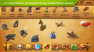 Scaricare Alchimia Classica HD Giochi rompicapo per Android Screenshot 3