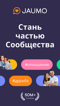 Scaricare JAUMO Dating: Chatta. Flirta Sociale per Android Screenshot 7
