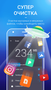 Scaricare AMC Security - Clean & Boost Strumenti per Android Screenshot 3