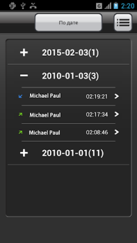 Scaricare Registratore di chiamate Comunicazione per Android Screenshot 3